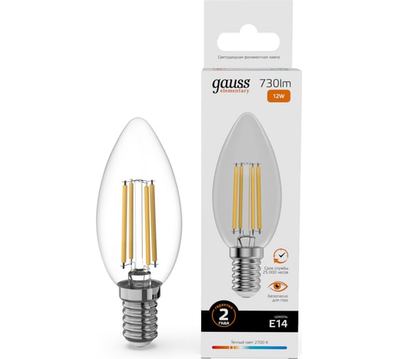 Лампа Gauss Filament Elementary Свеча 12W 730lm 2700К Е14 LED 1/10/100 32112 32044488