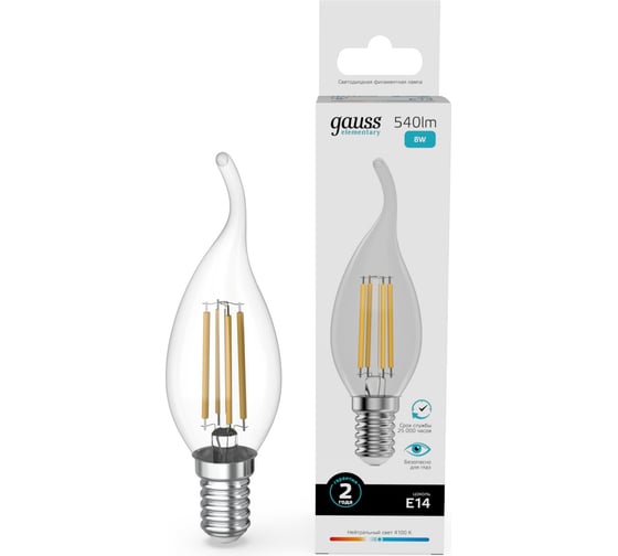 Лампа Gauss Filament Elementary Свеча на ветру 8W 540lm 4100К Е14 LED 1/10/100 42128