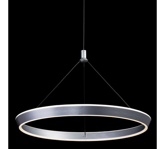 Подвесной светодиодный светильник Citilux Tavi CL717011