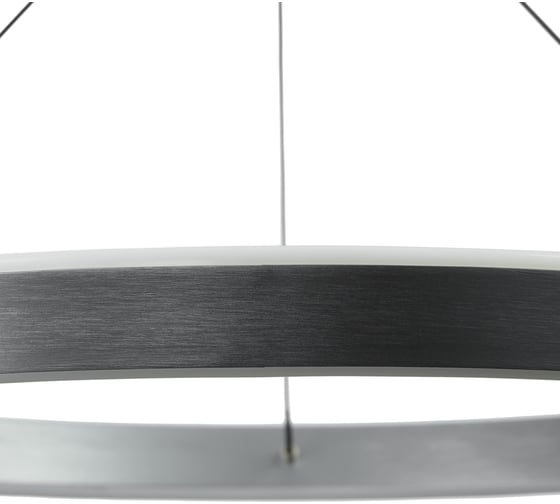 Подвесной светодиодный светильник Citilux Tavi CL717011