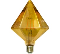 Светодиодная филаментная лампа GIS-SOLAR ретро G125-E27-4Вт.-GOLD-РОМБ F00056