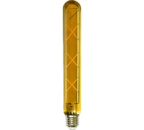 Светодиодная филаментная лампа GIS-SOLAR ретро R63-E27-6Вт-225-GOLD R00827