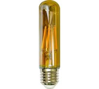 Светодиодная филаментная лампа GIS-SOLAR ретро R63-E27-4Вт.-125-GOLD R00636