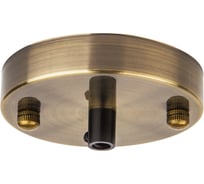 Потолочная база Navigator NFA-CR01-007, металл, черненая бронза 61734