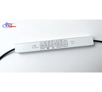 Светодиодный драйвер ОАО "ЮПЗ "ПРОМСВЯЗЬ" СТС 150-700-215-1-М IP67 111.03