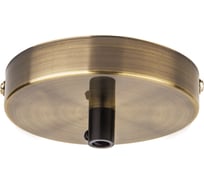 Потолочная база Navigator NFA-CR02-007, металл, черненая бронза 61738