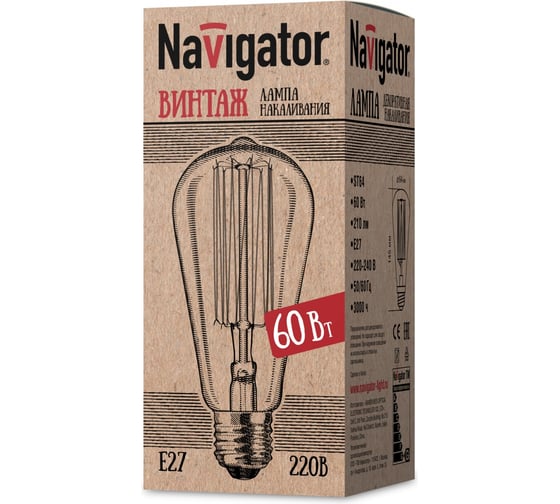 Лампа Navigator I-V-ST64-SC17-60-230-E27-CLG 71957