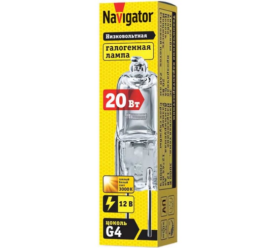 Лампа Navigator JC, 20W, clear, G4, 12V, 2000h 94210