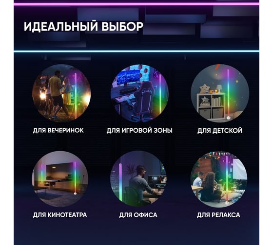 Торшер Moderli светодиодный DIY белый V11026-FL