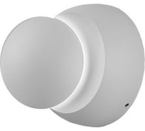 Светильник архитектурный светодиодный Elvan 6100-5W-3000K-Wh белый GW-6100-5W-WW-Wh