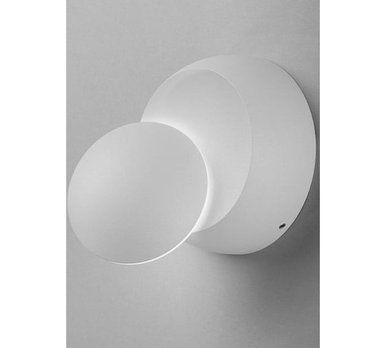 Светильник архитектурный светодиодный Elvan 6100-5W-3000K-Wh белый GW-6100-5W-WW-Wh