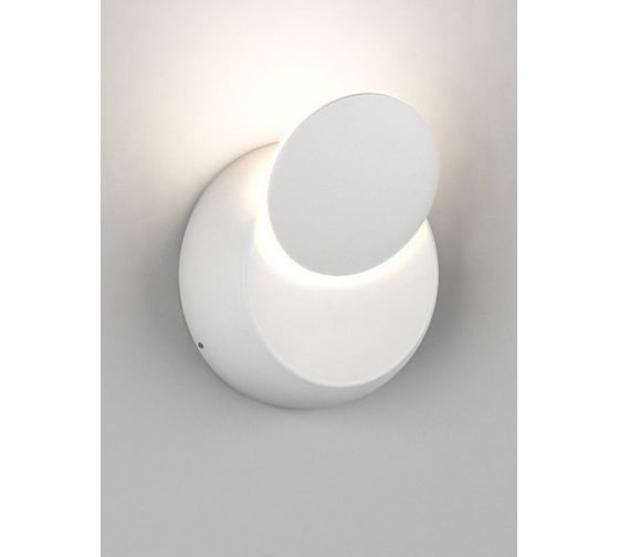 Светильник архитектурный светодиодный Elvan 6100-5W-3000K-Wh белый GW-6100-5W-WW-Wh