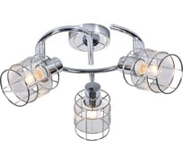 Спот Moderli Charli хром V10939-C