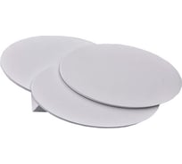 Cветильник aрхитектурный светодиодный Elvan 6809R-12W-3000K-Wh белый GW-6809R-12W-WW-Wh