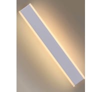 Cветильник aрхитектурный светодиодный Elvan 8083L-24W-3000K-Wh белый GW-8083L-24W-WW-Wh