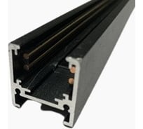 Шинопровод накладной магнитный Elvan 2м черный T-02-26,4-N-BK