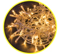 Гирлянда Navigator NGF-S01-30WW-5-1.8m-2AA-TR-IP20 61789