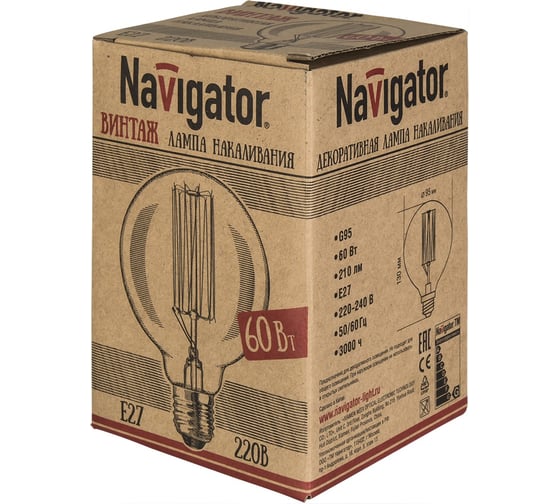 Лампа Navigator NI-V-G95-SC19-60-230-E27-CLG 71956