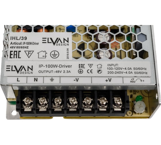 Блок питания Elvan 100W 48V IP-100W-Driver