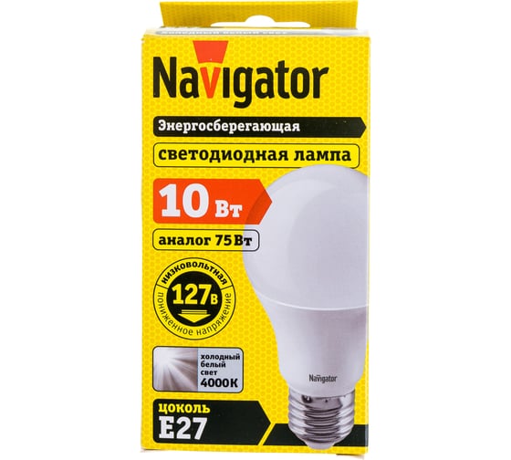 Лампа Navigator NLL-A60-10-127-4K-E27 61664