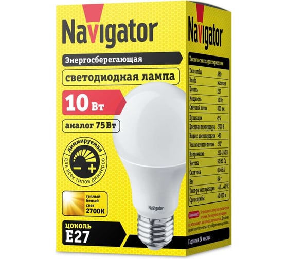 Лампа Navigator NLL-A60-10-230-2.7K-E27-DIMM 14122