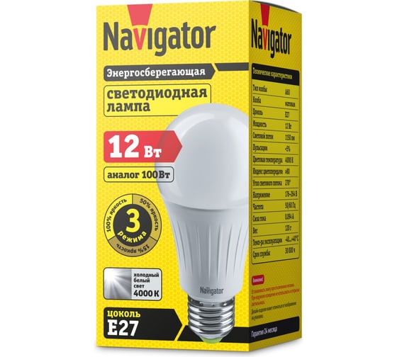 Лампа Navigator NLL-A60-12-230-4K-E27-3STEPDIMM 61627