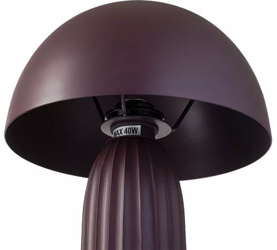 Лампа настольная Bergenson Bjorn Texture Sleek, 24x37 см, вишневая BB0000574