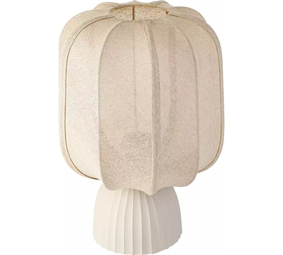 Лампа настольная Bergenson Bjorn Texture Rib, 27x39 см, бежевая BB0000573