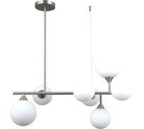 Светильник подвесной Moderli Molecule матовый хром V10842-7P