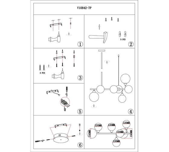 Светильник подвесной Moderli Molecule матовый хром V10842-7P