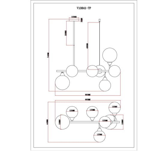 Светильник подвесной Moderli Molecule золотой V10841-7P