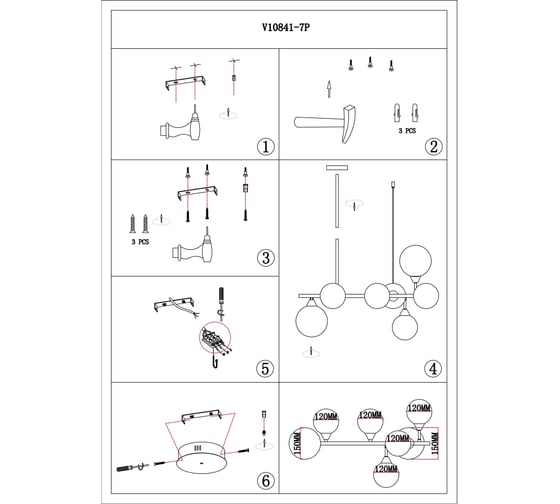 Светильник подвесной Moderli Molecule золотой V10841-7P