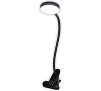 Светильник Citilux Ньютон, черный LED 7Wх4000K, на клипсе CL803071N