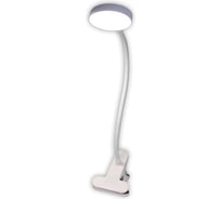 Светильник Citilux Ньютон, белый LED 7Wх4000K, на клипсе CL803070N