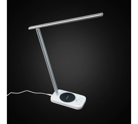 Светильник Citilux Ньютон, белый, серебро, USB+Qi CL803051