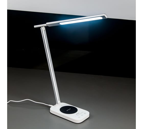 Светильник Citilux Ньютон, белый, серебро, USB+Qi CL803051