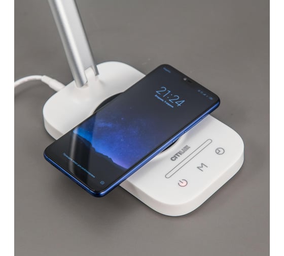 Светильник Citilux Ньютон, белый, серебро, USB+Qi CL803051