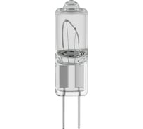 Галогенные лампы Lightstar HAL 922020