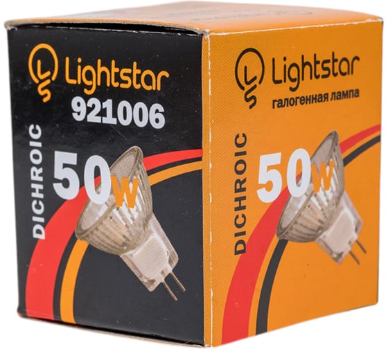 Галогенные лампы Lightstar HAL 921006