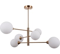 Светильник подвесной Moderli Molecule золотой V10838-6P