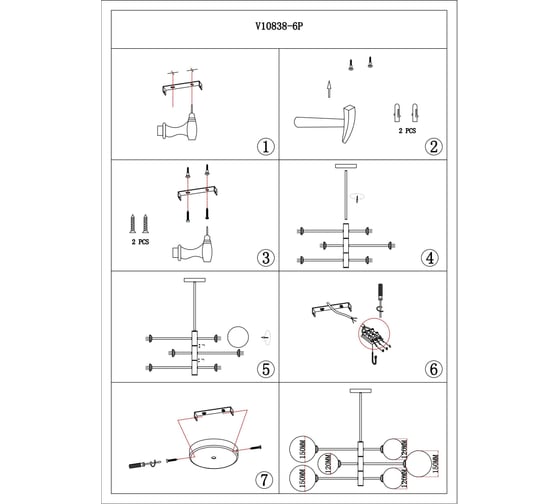 Светильник подвесной Moderli Molecule золотой V10838-6P