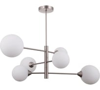 Светильник подвесной Moderli Molecule матовый хром V10840-6P