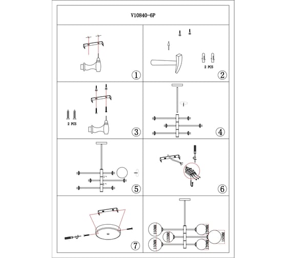 Светильник подвесной Moderli Molecule матовый хром V10840-6P