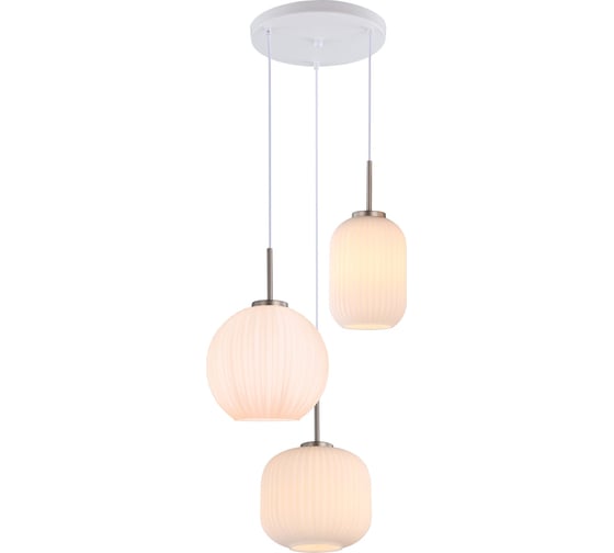 Светильник подвесной Moderli Ivory белый V11033-3P