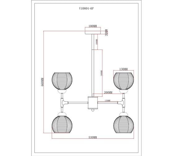 Светильник подвесной Moderli Arty черный, золотой V10804-6P