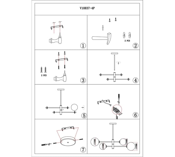 Светильник подвесной Moderli Molecule золотой V10837-4P