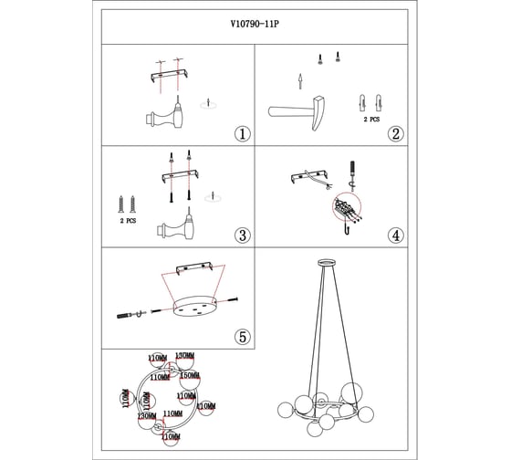 Светильник подвесной Moderli Molly золотой V10790-11P