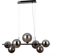 Светильник подвесной Moderli Molly темный хром V10796-7P