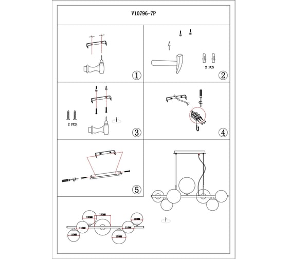 Светильник подвесной Moderli Molly темный хром V10796-7P