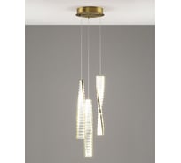 Светильник подвесной светодиодный Moderli Asti золотой V10727-PL